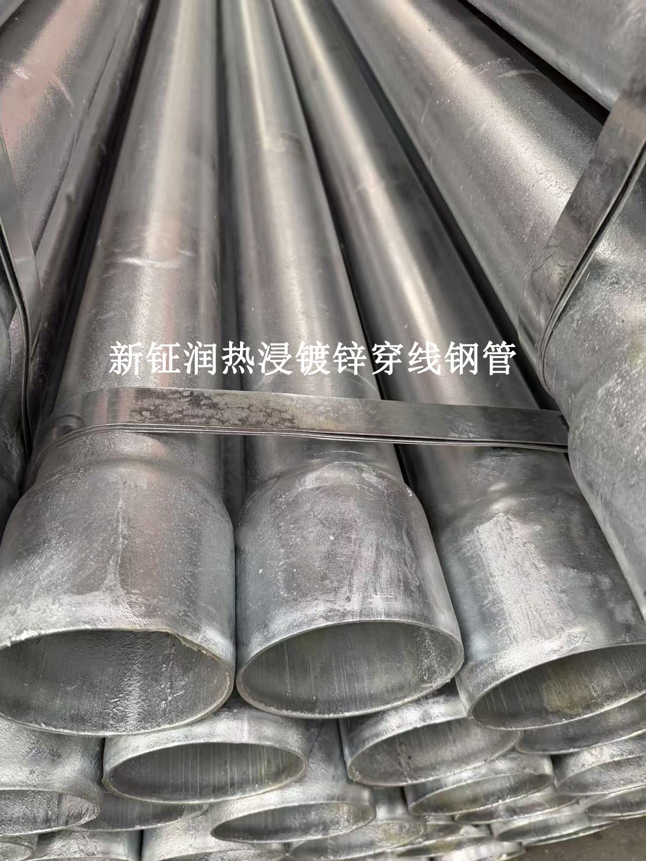 微信圖片_20251209124521_558_7.jpg 微信圖片_20251209124521_558_7.jpg