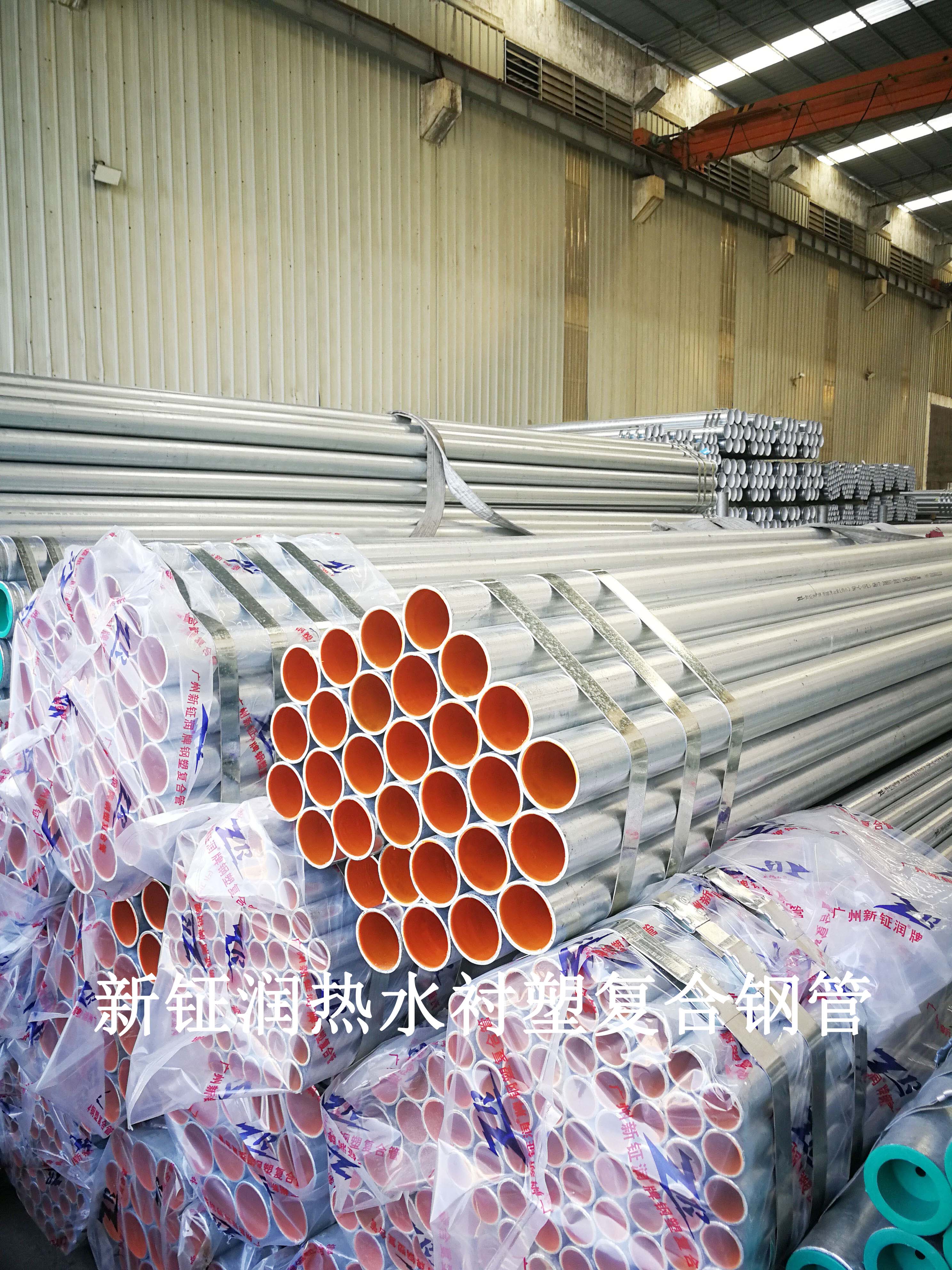 IMG_20260124_153509.jpg IMG_20260124_153509.jpg