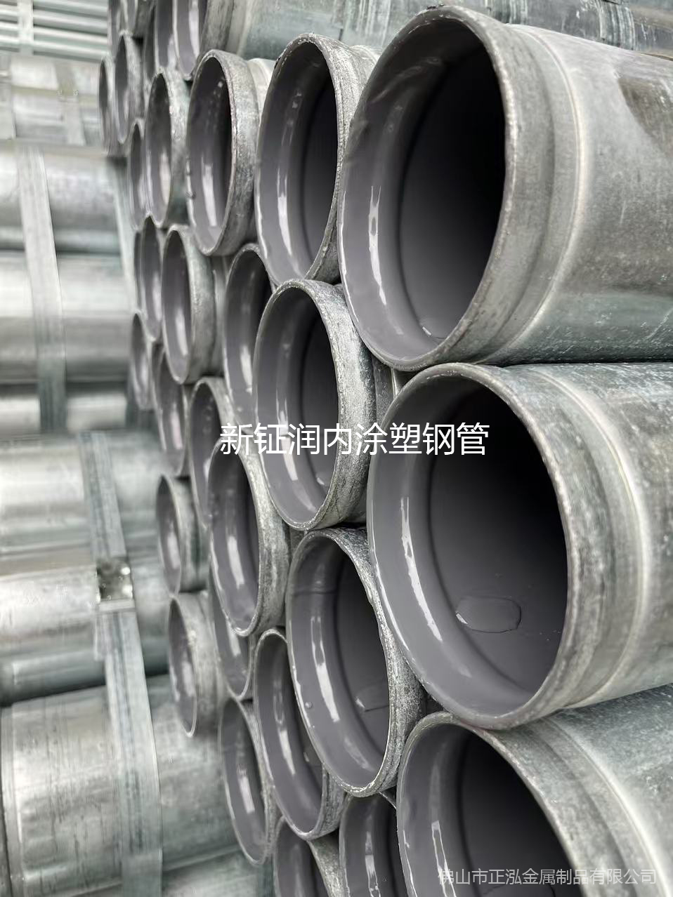 內(nèi)涂2.jpg 內(nèi)涂2.jpg